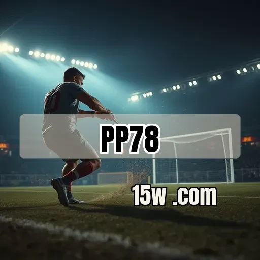 pp78.com: Segurança em Jogos Online para uma Experiência Tranquila